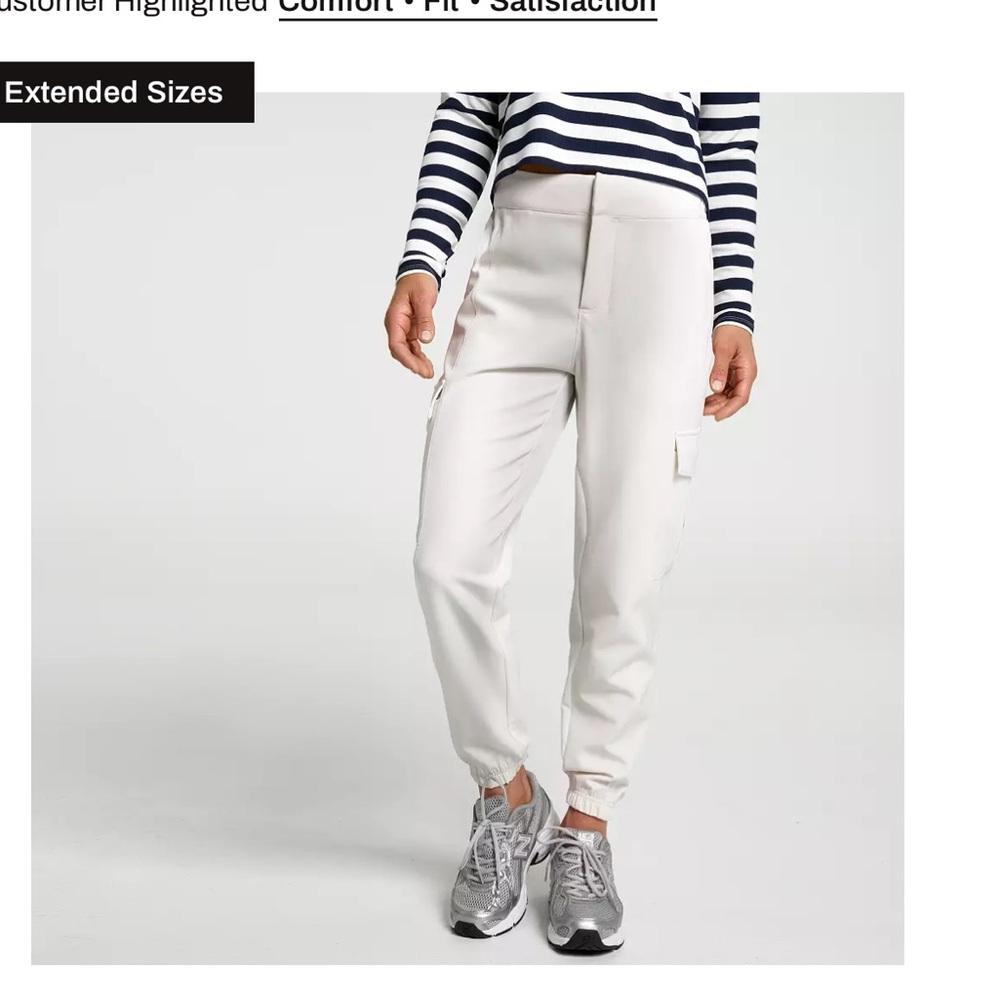 CALIA by Carrie Underwood Cream Joggers‎